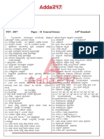 Karnataka TET General Science 2017 Paper II 1