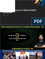 TEST01 INEQUALITY FROM PUNEET SIR BOOK No Anno