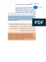 Teks Bacaan Bahasa Arab Sederhana Beserta Terjemahannya 