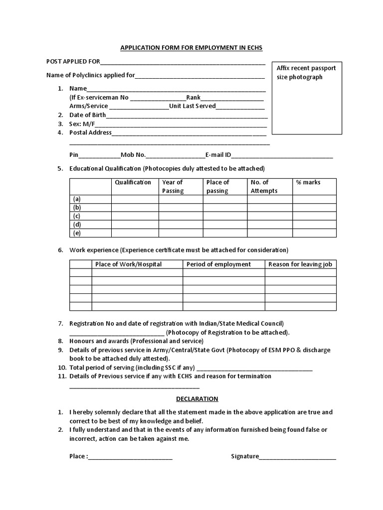 ECHS Form PDF