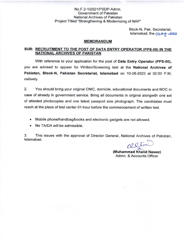 Data Entry Operator | PDF