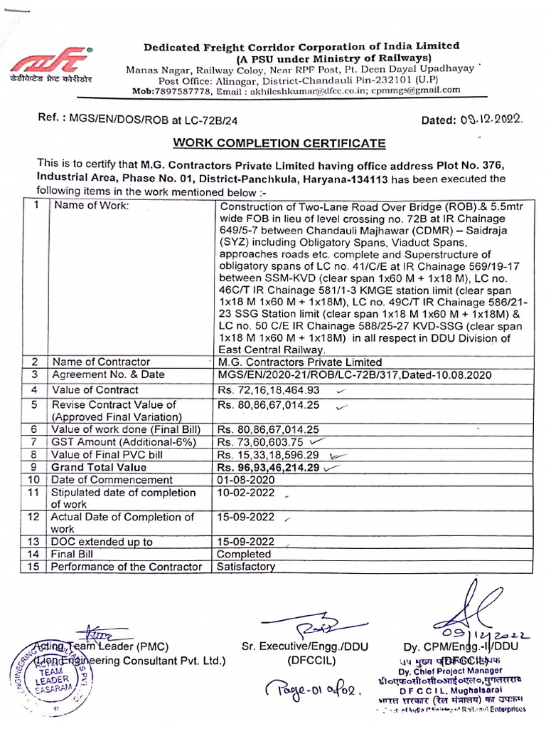 Final Work Completion Certificate - 72B | PDF