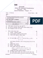 Mcom - 2 Advanced Statistics Paper - V HJ - 0108