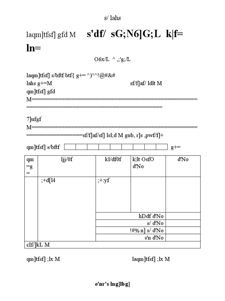 Invoice | PDF