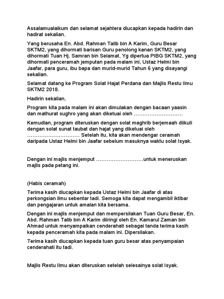 Program Solat Hajat SKTM2 2018 | PDF