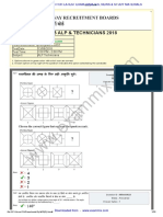 RRB Alp CBT 1 Paper 13 Aug 2018 Shift 02