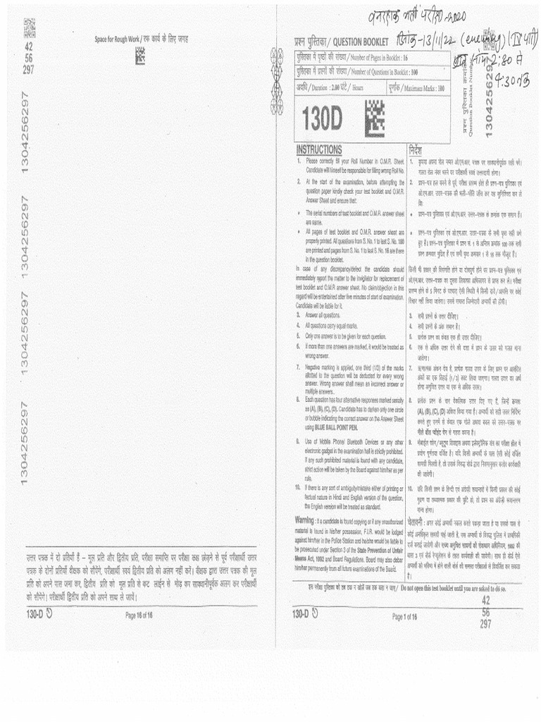 File pdf