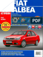 Fiat Albea