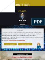 Ethneo Chinese