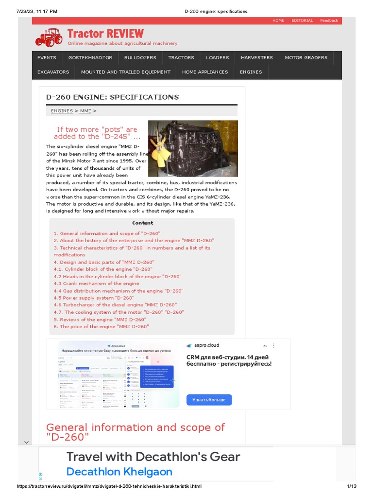 D-260 Engine Specifications Overview | PDF | Piston | Pump
