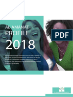 Alamanat Profile Brochure Final