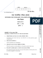 Rajasthan Board Class 12 Biology Ss 42 2018