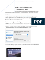 Використання функції «Керування голосом» на комп'ютері Mac - служба підтримки Apple (UA)