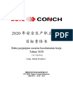 生技处2020年安全生产职业健康目标责任书 (中印版）