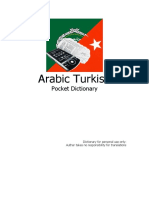 Turkish Arabic Dictionary