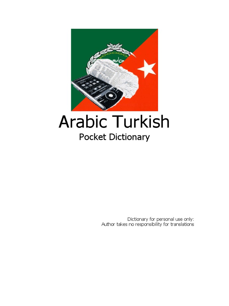 Turkish Arabic Dictionary PDF