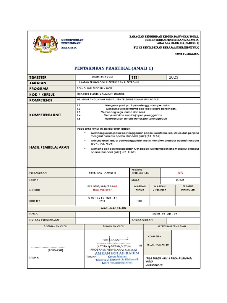 12-0-pentaksiran-praktikal-amali-1-dea3333-k1-develop-main-switch