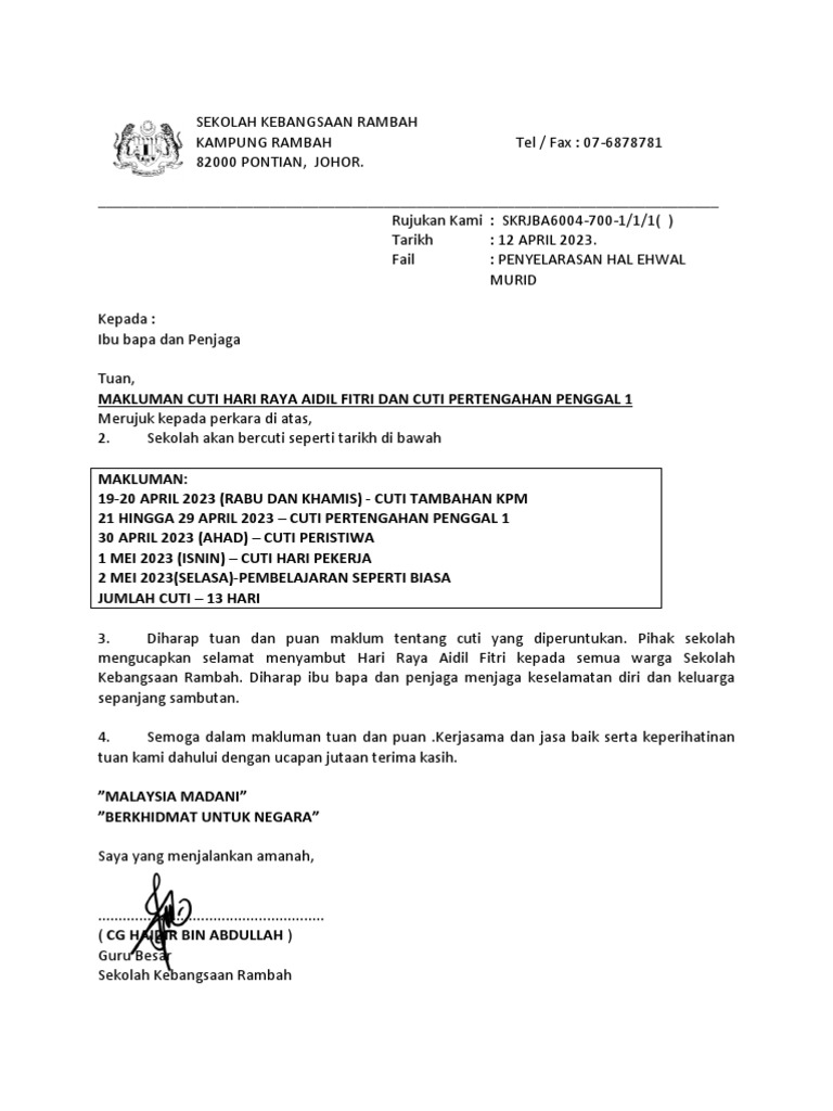 Surat Cuti Raya 2023 | PDF