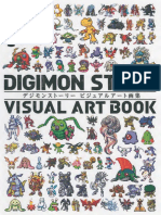 #13 - Digimon Story Visual Art Book
