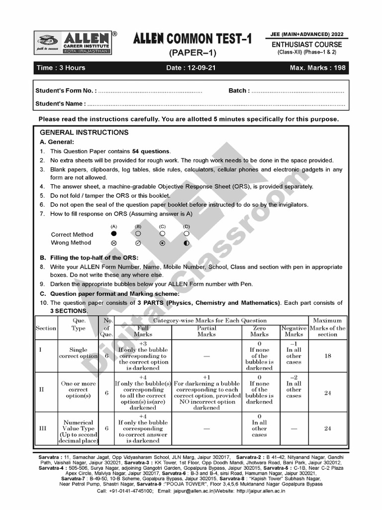 Act 1 P1 | PDF