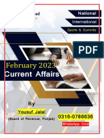2 February 2023 by Yousuf Jalal