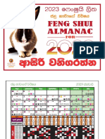 Fengshui Almanac 2023