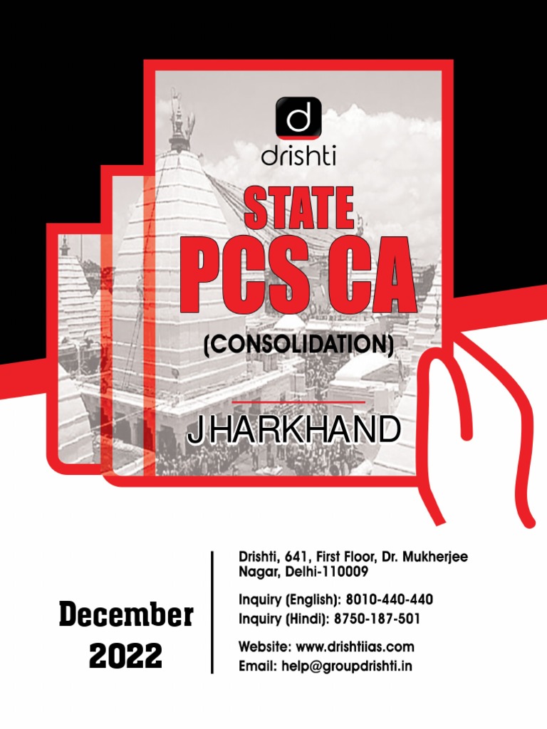 State PCS CA Consolidation (Jharkhand) December 2022 | PDF