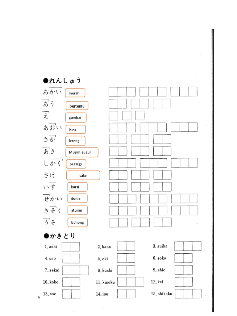Kumpulan Soal Hiragana Pdf
