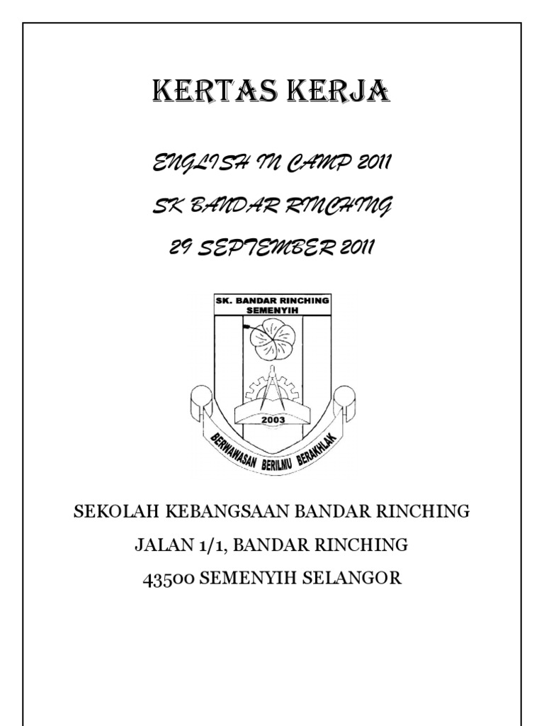 Kertas Kerja English Day Camp  PDF