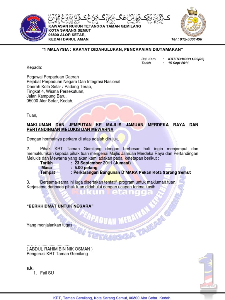 Contoh-Contoh Surat Kelab Rukun Tetangga Kepada Majlis Daerah