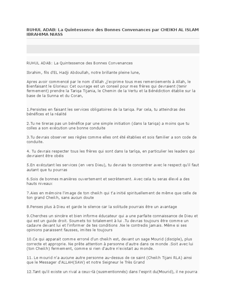 Ruhul Adab : Bonnes Convenances Islamiques | PDF | Allah | Hajj