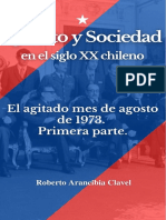 El Agitado Mes de Agosto de 1973 Primera Parte