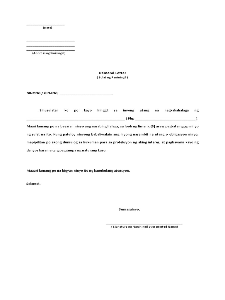 Demand Letter | PDF