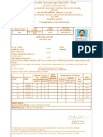 RJN Result