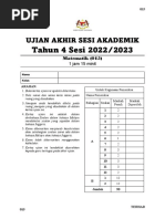 Logo SKDH Colour | PDF