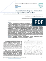 The Interaction Between Terminology and Translation or Where Terminology and Translation Meet