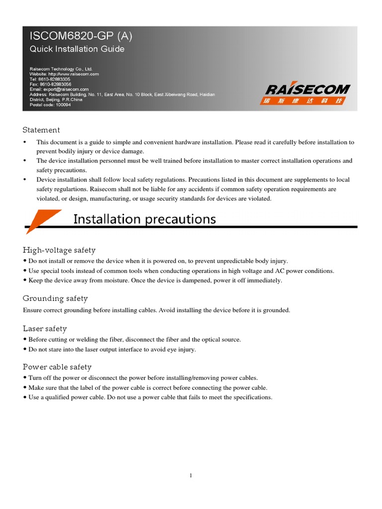 ISCOM6820-GP (A) Quick Installation Guide (Rel - 04) | PDF