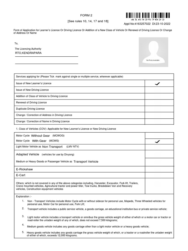 Form 2 see rules 10 14 17 and 18 appl no 4163257022 dt 23 10 2022