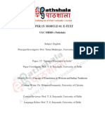 Formal Emcee Script for Event | PDF | Humility