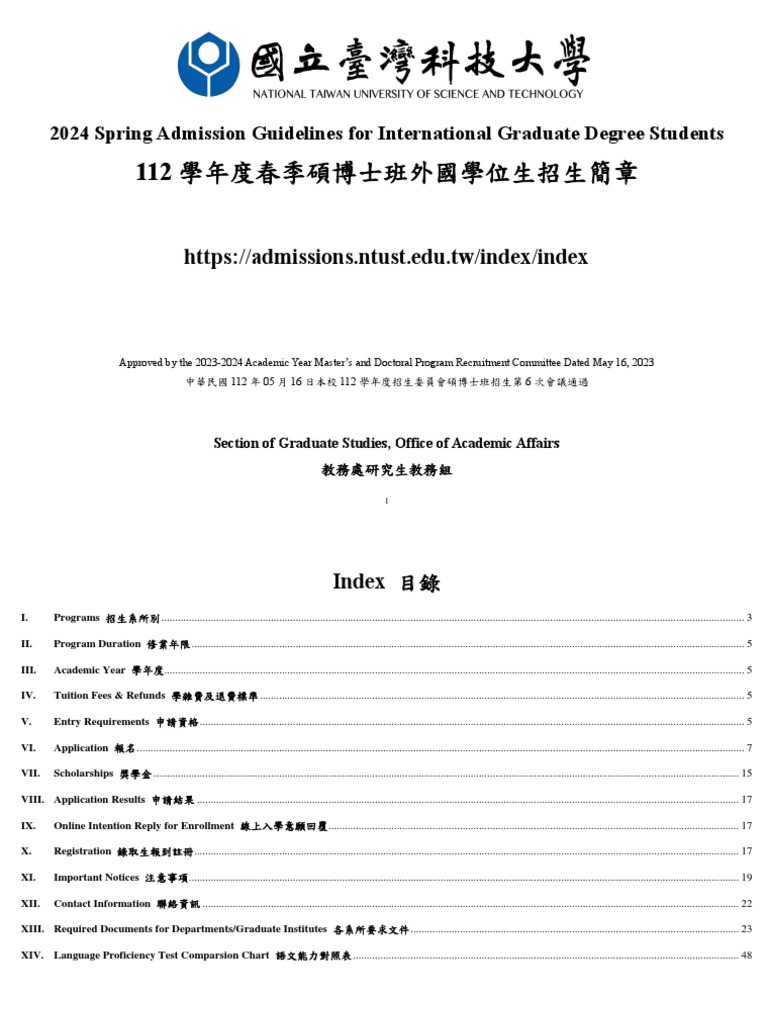 2024 Spring Semester Graduate Degree Guideline PDF