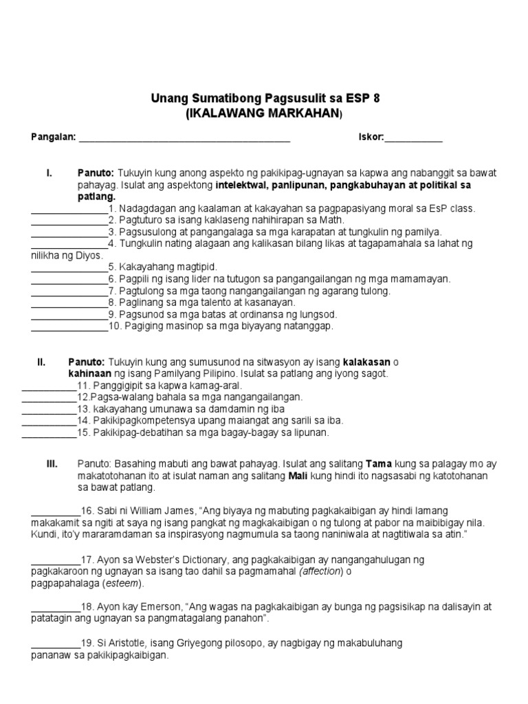 ESP - 1st Summative Test) | PDF
