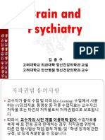 Brain and Psychiatry