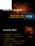 Study IT English