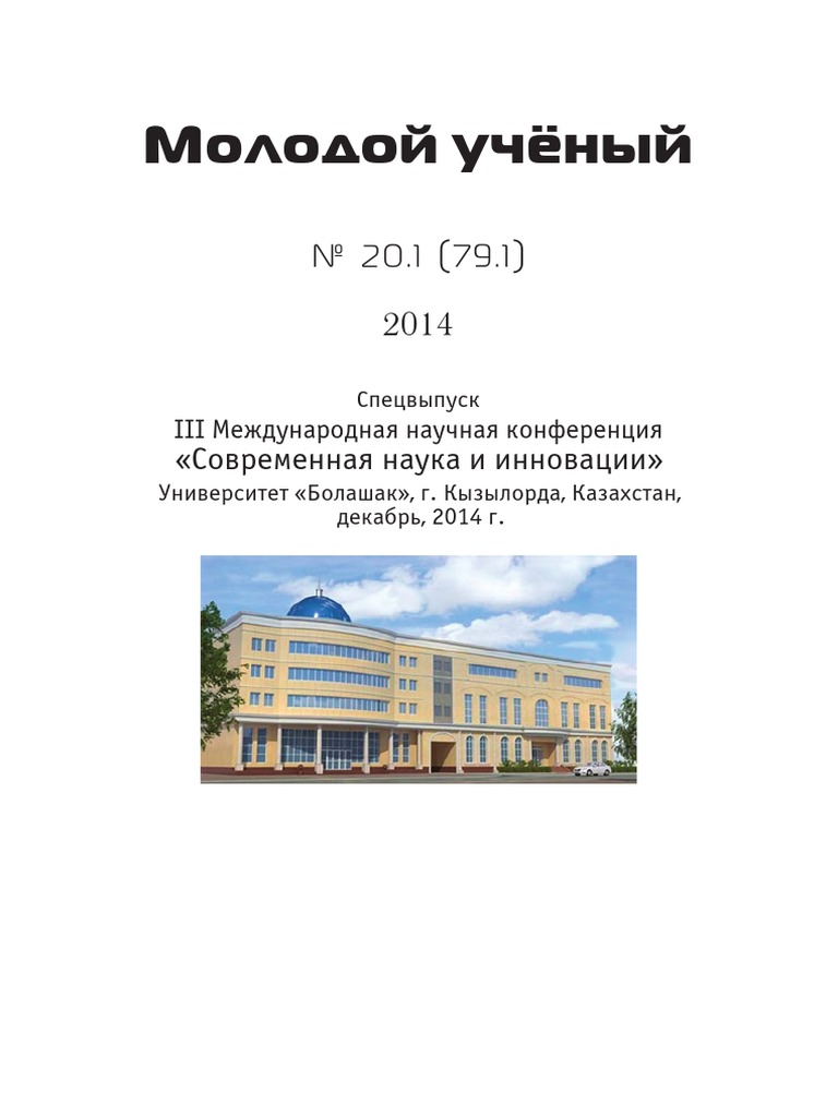 Үлкен клиторы бар БДСМ порносы