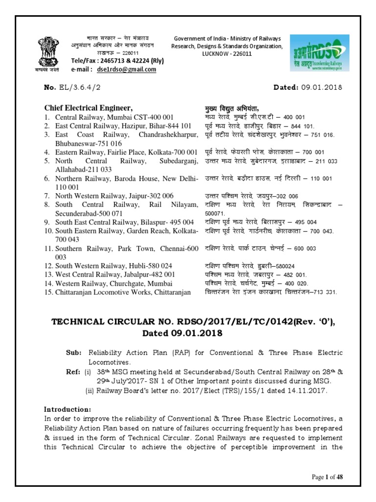TC 142 | PDF | Capacitor | Relay