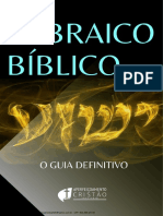 E-Book Hebraico Bíblico at Desvendado V.9