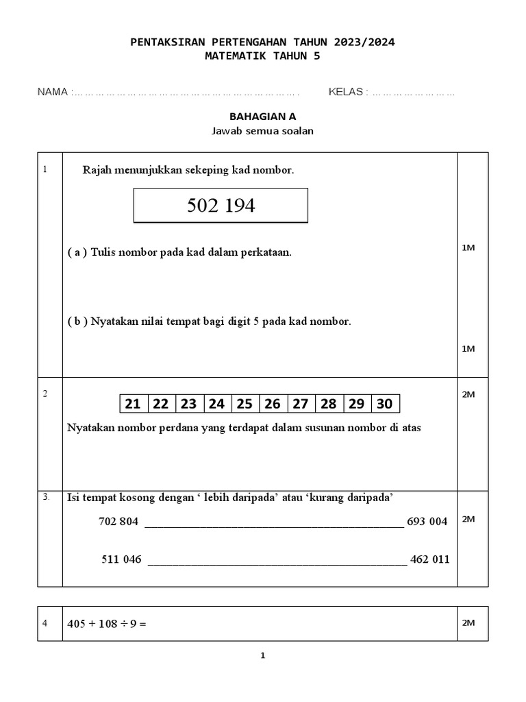 Math t5 Ppt 2023 | PDF