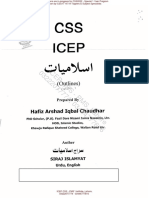 ICEP CSS - PMS, Lahore. Islamic Studies Short Notes by Hafiz Arshad CHDR (Senior CSS Mentor)