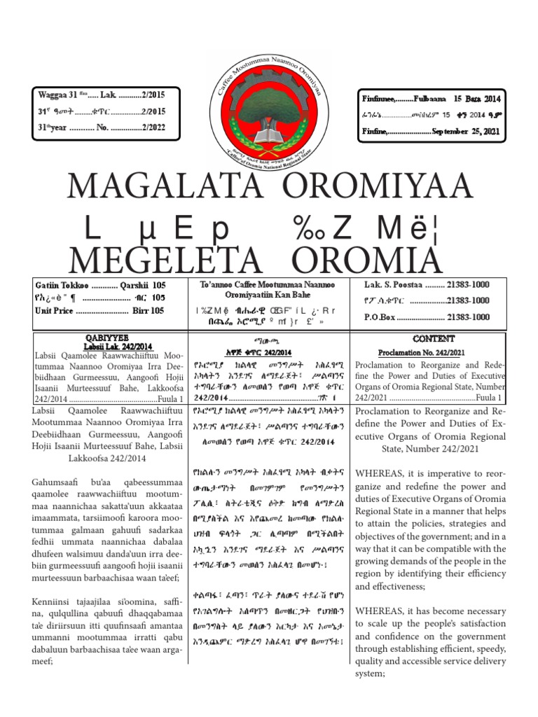 Zoravonlik bilan erkalaydi va boshatadi