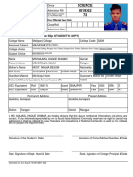 Admission Form